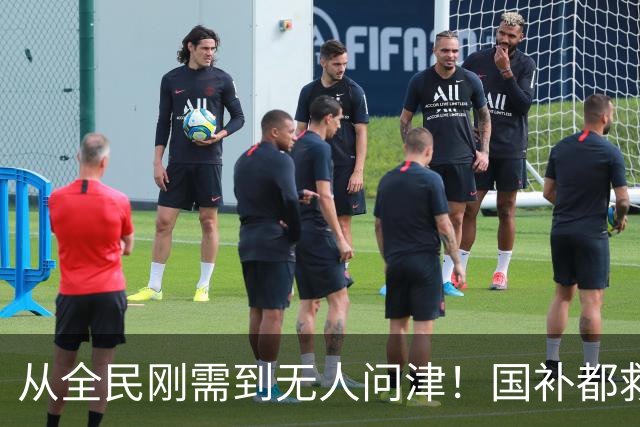 从全民刚需到无人问津！国补都救不动的电视，背后真相特别现实了